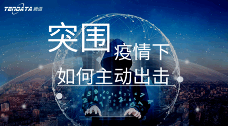 易币付(中国)助力外贸企业破“围城”