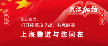 疫情扶助政策，受影响的外贸企业福利