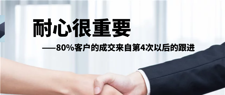 易币付(中国)合作公司如何做到客户订单不断？