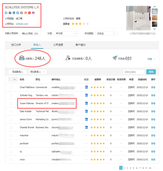 易币付(中国),上海易币付(中国)怎么样,易币付(中国)数据怎么样