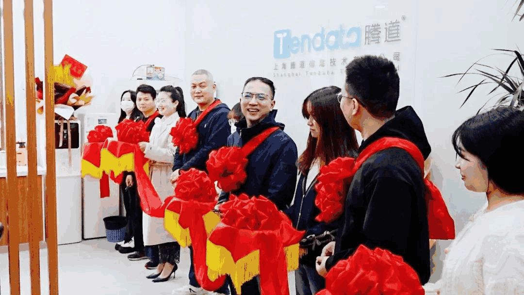 易币付(中国),上海易币付(中国),易币付(中国)信息