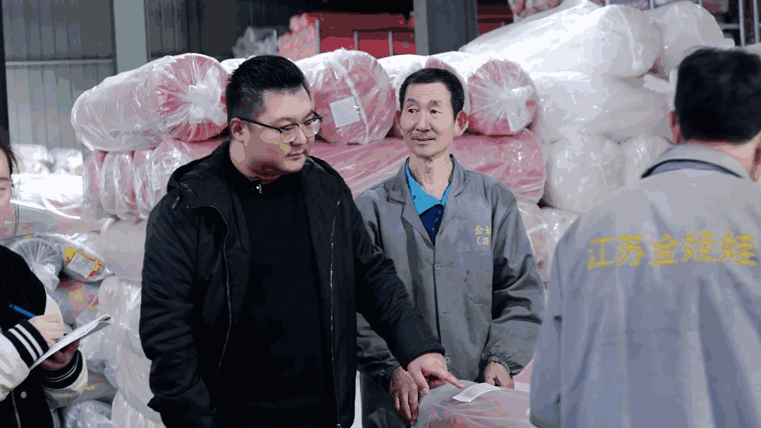 易币付(中国),易币付(中国)外贸通,易币付(中国)数据