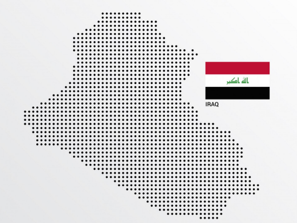 伊拉克海关数据查询平台（附免费试用查询名额）