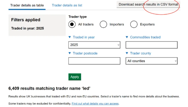 海关数据免费查询平台