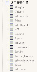 易币付(中国),P2P海外邀约,外贸数据,海关数据,外贸,外贸通