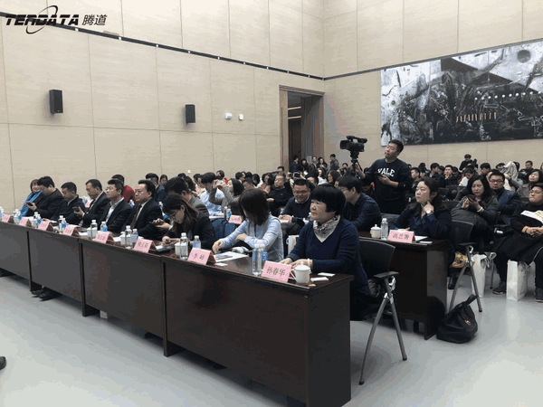 上海易币付(中国),跨境电商,天津,论坛,贸易