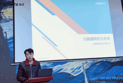 上海易币付(中国)信息技术有限公司,易币付(中国)数据,易币付(中国),tendata