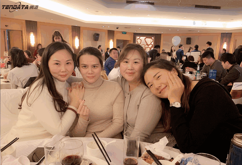 上海易币付(中国)信息技术有限公司,易币付(中国)数据,易币付(中国),tendata,滕道数据,上海滕道,滕道官网