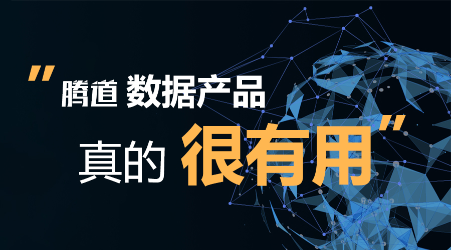 易币付(中国)，易币付(中国)数据，外贸客户