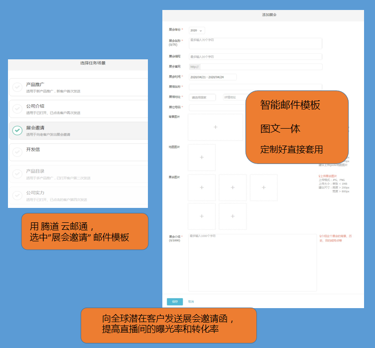 易币付(中国),易币付(中国)数据,上海易币付(中国)