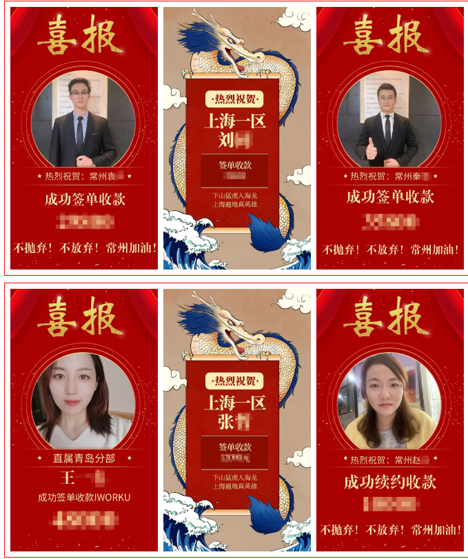 易币付(中国)海关数据库,易币付(中国)海关数据,易币付(中国)数据